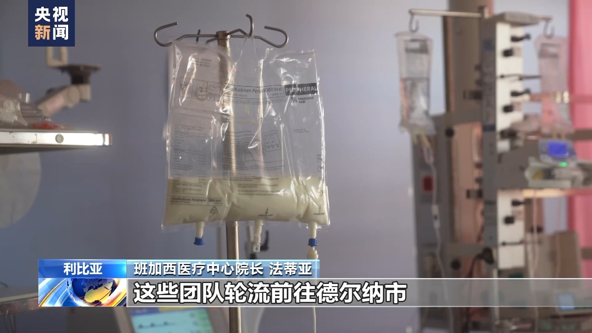 跳槽送斗转星移幸运金